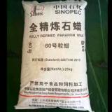 60 Fully Refined Paraffin Wax